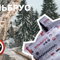 Автоодеяло для двигателя